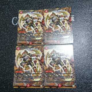 “必駆”蛮触礼亞