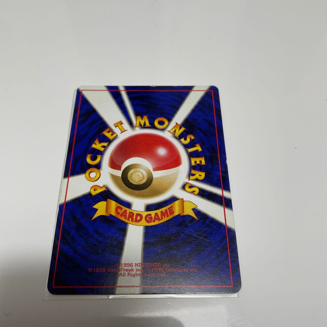 Moltres Lugia Zapdos old back side