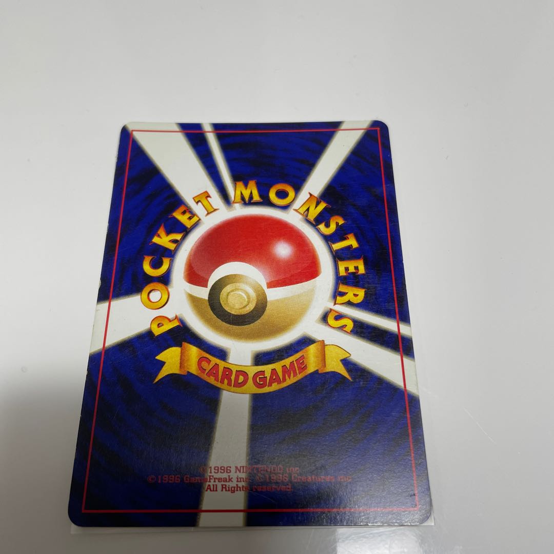 Moltres Lugia Zapdos old back side