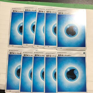 基本水エネルギー