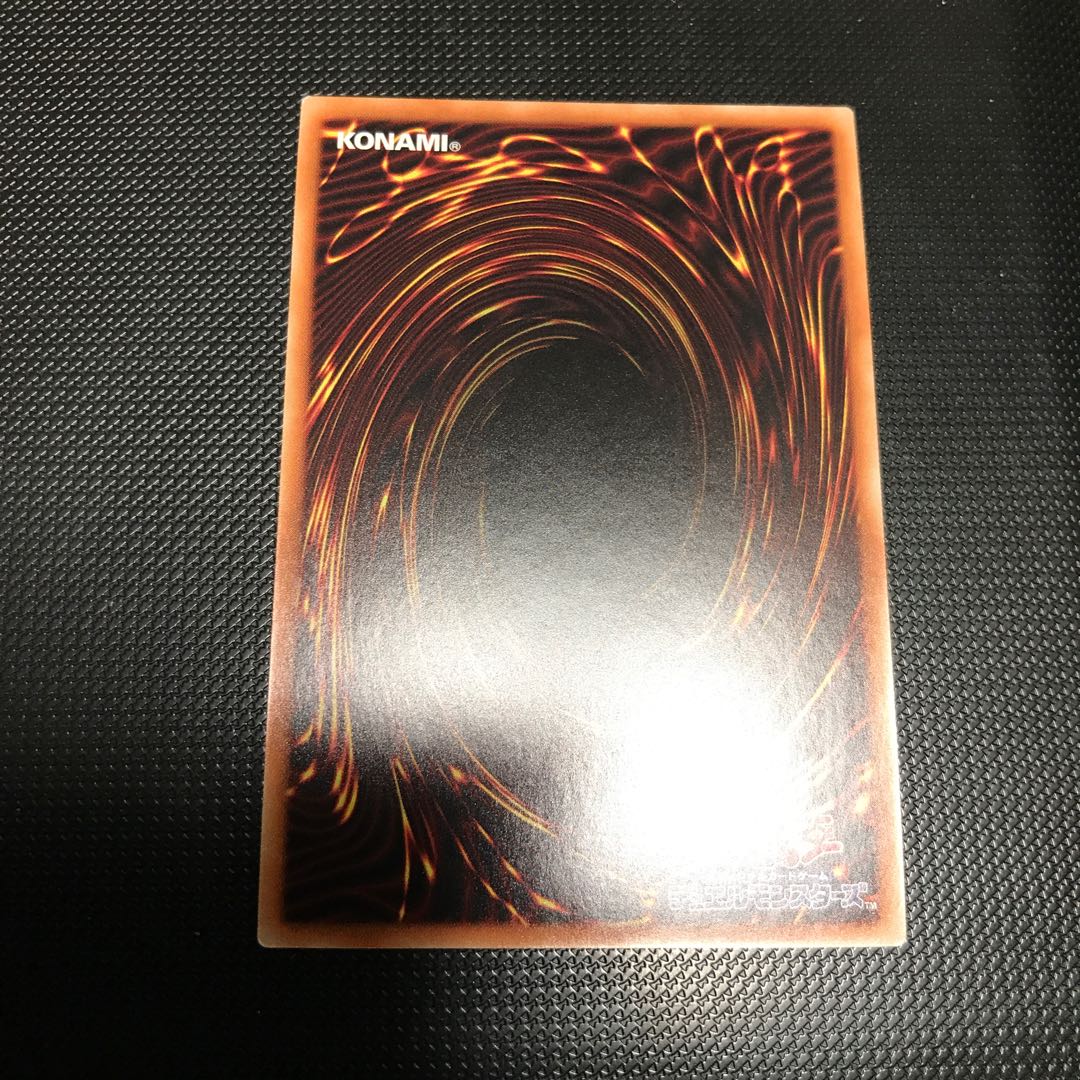 双穹の騎士アストラム ウルトラレア