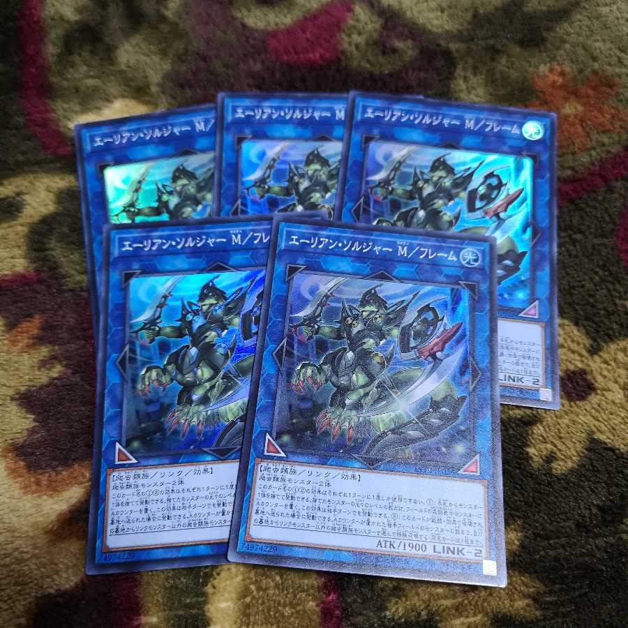 【5枚セット】エーリアン・ソルジャー M/フレーム SR LVP2-JP026