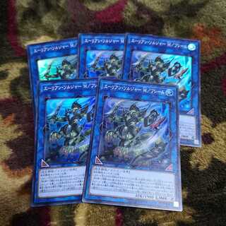 【5枚セット】エーリアン・ソルジャー M/フレーム SR LVP2-JP026