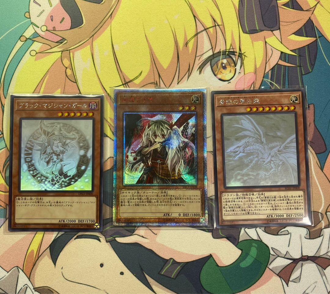 room130514様専用　30口 1枚