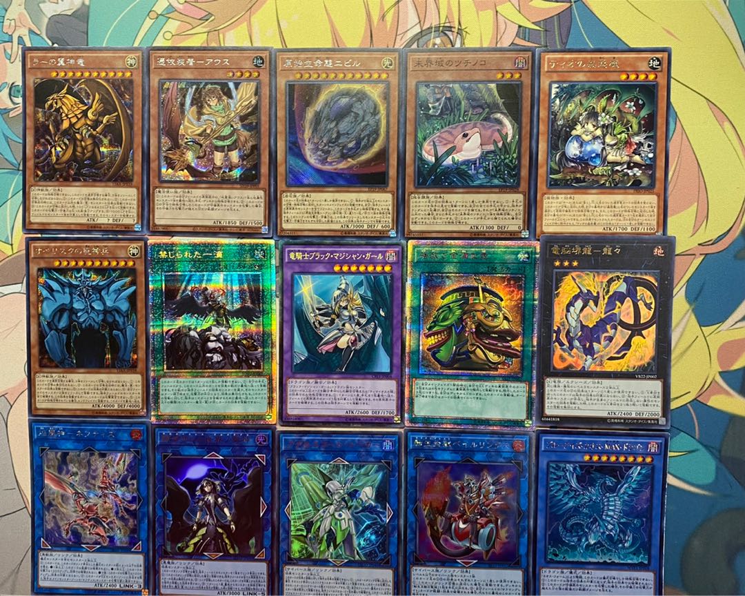 room130514様専用　30口 1枚