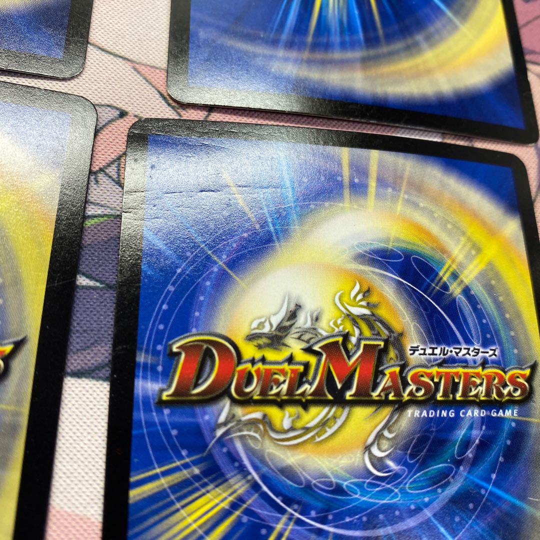 Mの悪魔龍 リンネビーナス