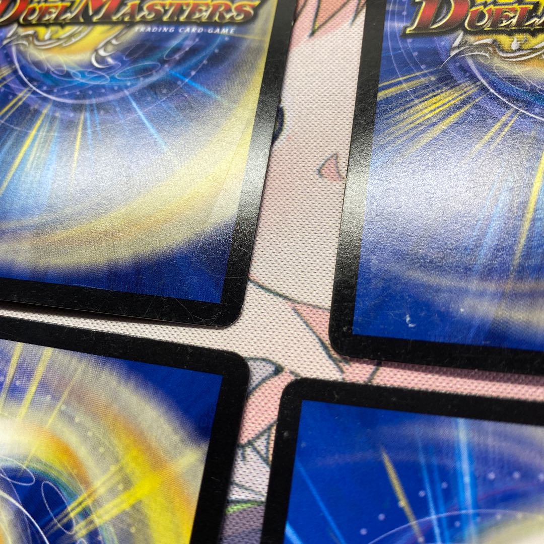 Mの悪魔龍 リンネビーナス