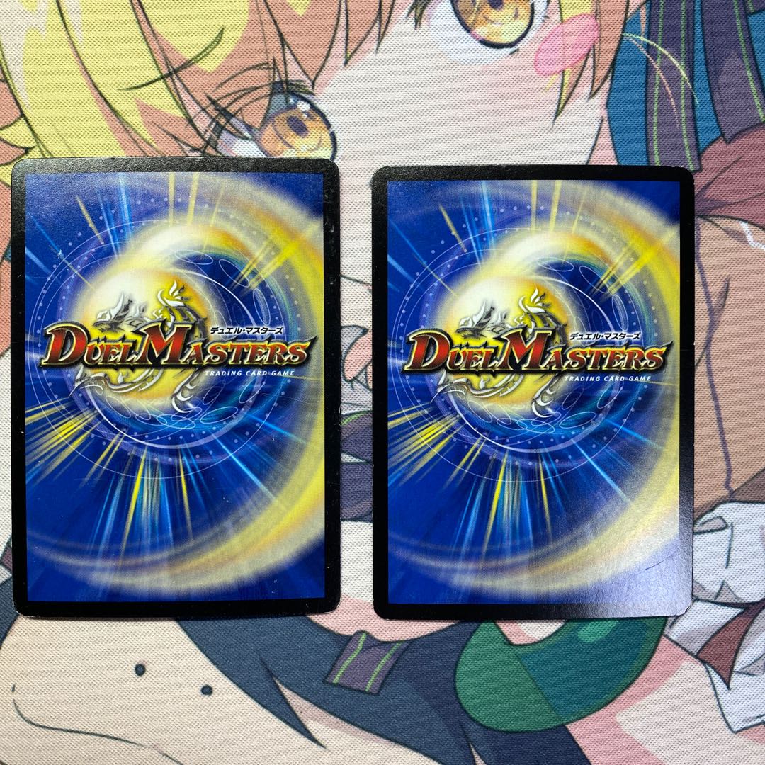 燃えるデット・ソード