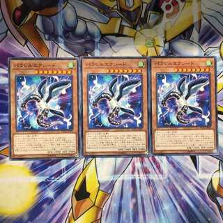 パラレルエクシード ノーマル