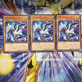 パラレルエクシード ノーマル