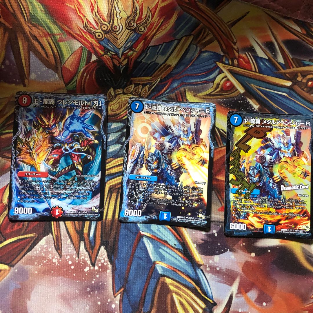 ぷっちょグミ様専用