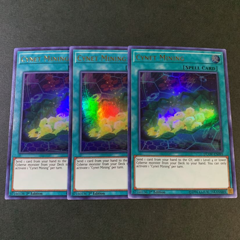 遊戯王【英語版】サイバネット・マイニング ウル 3枚セット