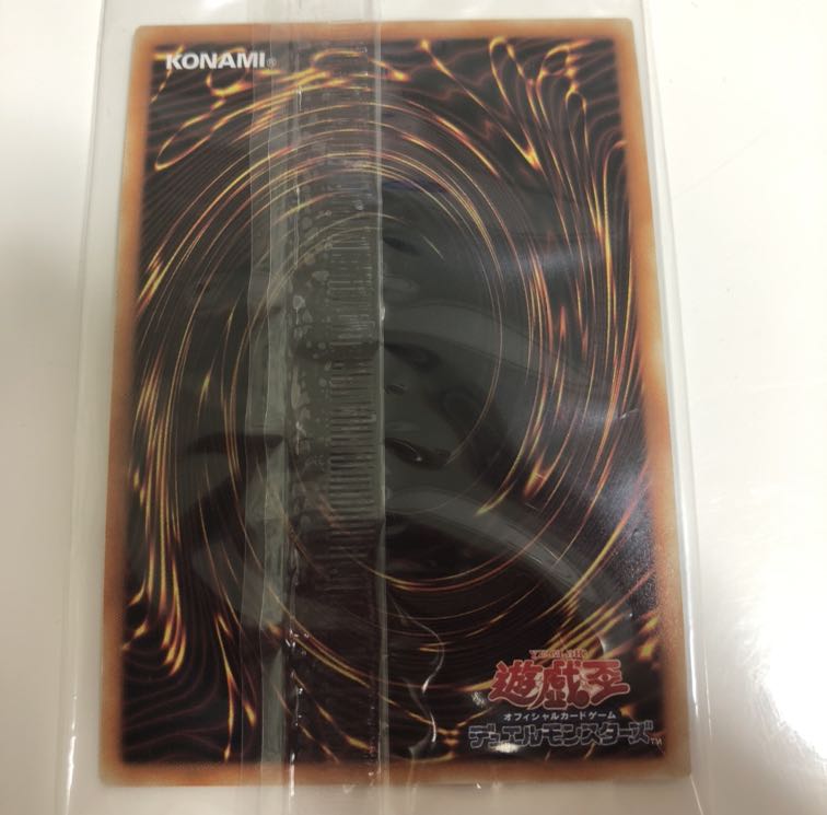 守護神官マハード 20thシークレットレア　未開封