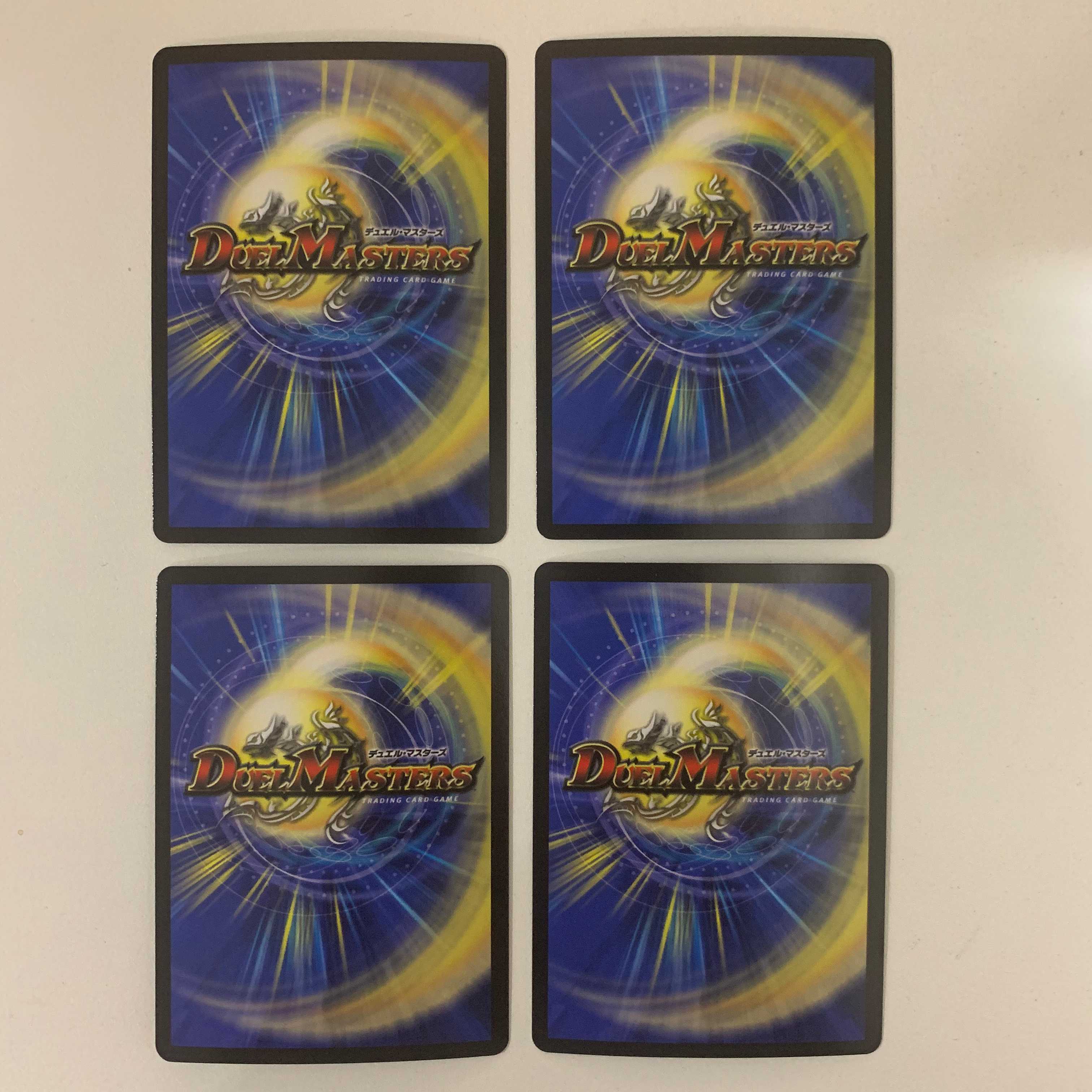 偽りの月を盗むファントム 4枚