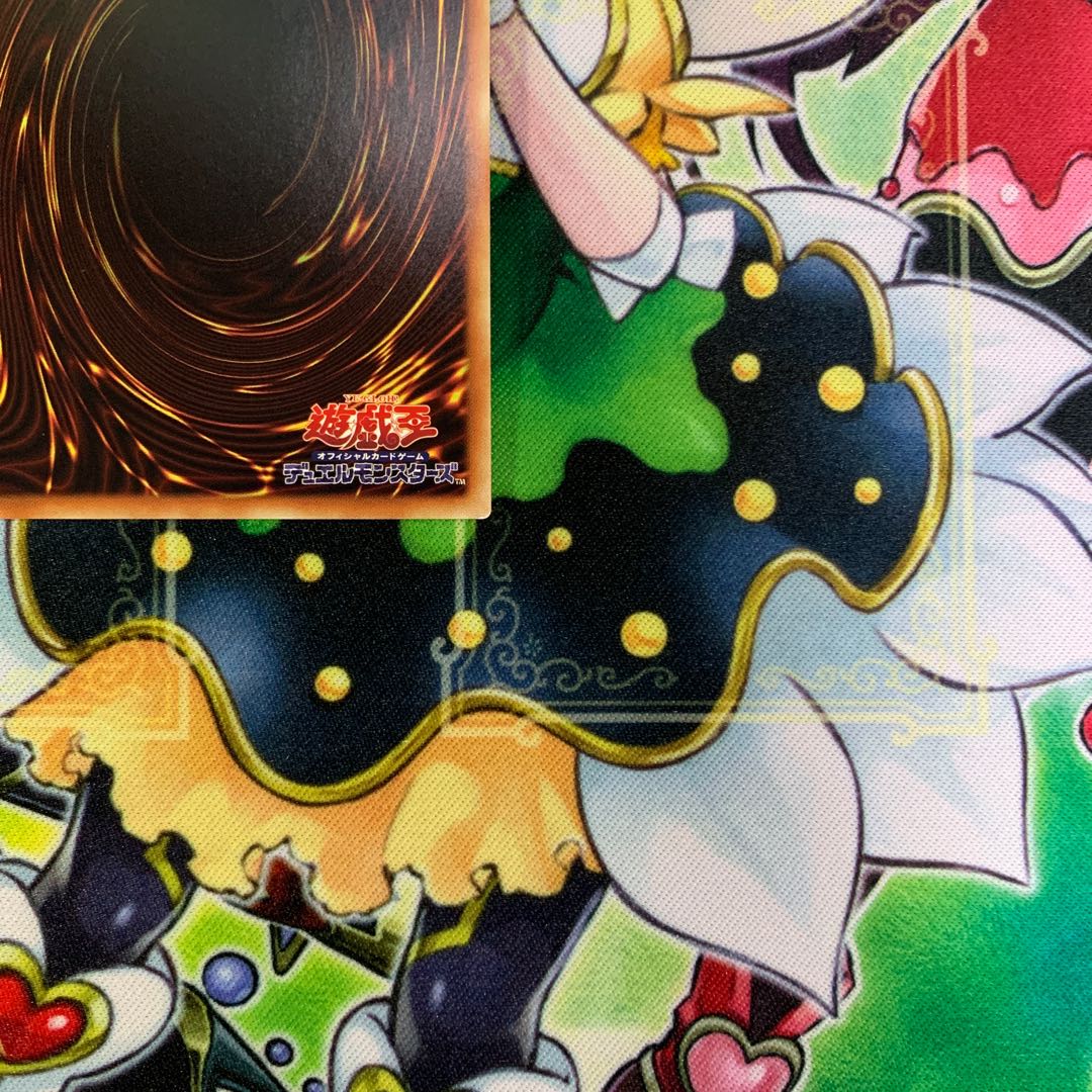 希望皇オノマトピア ウルトラ 3枚セット