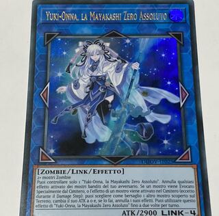 零氷の魔妖－雪女　イタリア語版　EU版