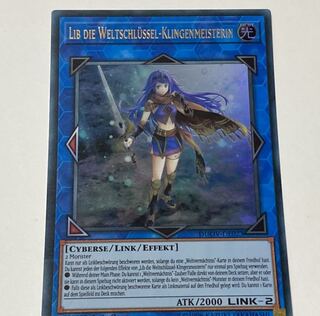 星鍵士リイヴ　ドイツ語版　EU版