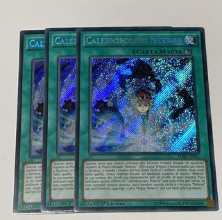 影霊衣の万華鏡　イタリア語版　EU版　3枚