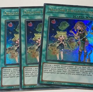 ウィッチクラフト・クリエイション　イタリア語版　EU版　3枚