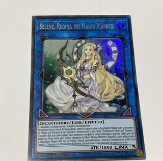 神聖魔皇后セレーネ　イタリア語版　EU版