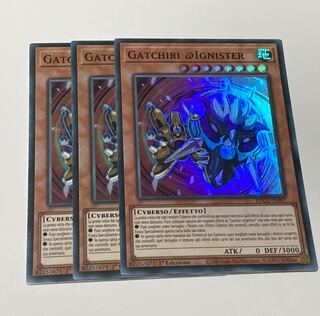 ガッチリ＠イグニスター　イタリア語版　EU版　3枚