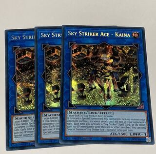 閃刀姫-カイナ　英語版　EU版　3枚