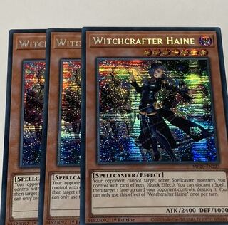 ウィッチクラフト・ハイネ　英語版　EU版　3枚