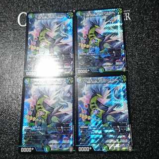 ウマキン☆プロジェクト