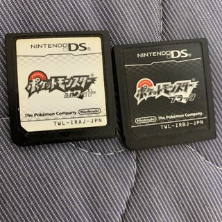 Pokemon Black Ho Wight