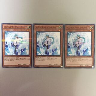 エフェクト・ヴェーラー ノーパラ