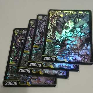 超絶の名 シャーロック