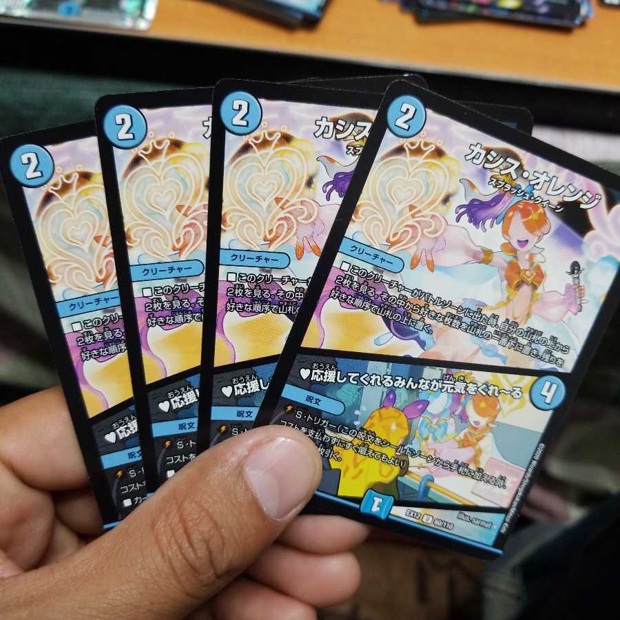 カシス・オレンジ|応援してくれるみんなが元気をくれーる