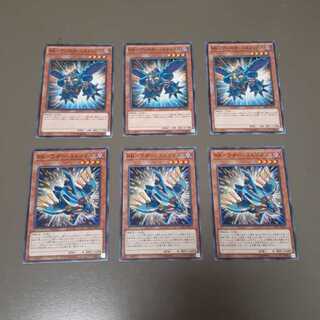 RR-ブースター・ストリクス、RR-ラダー・ストリクス(N)