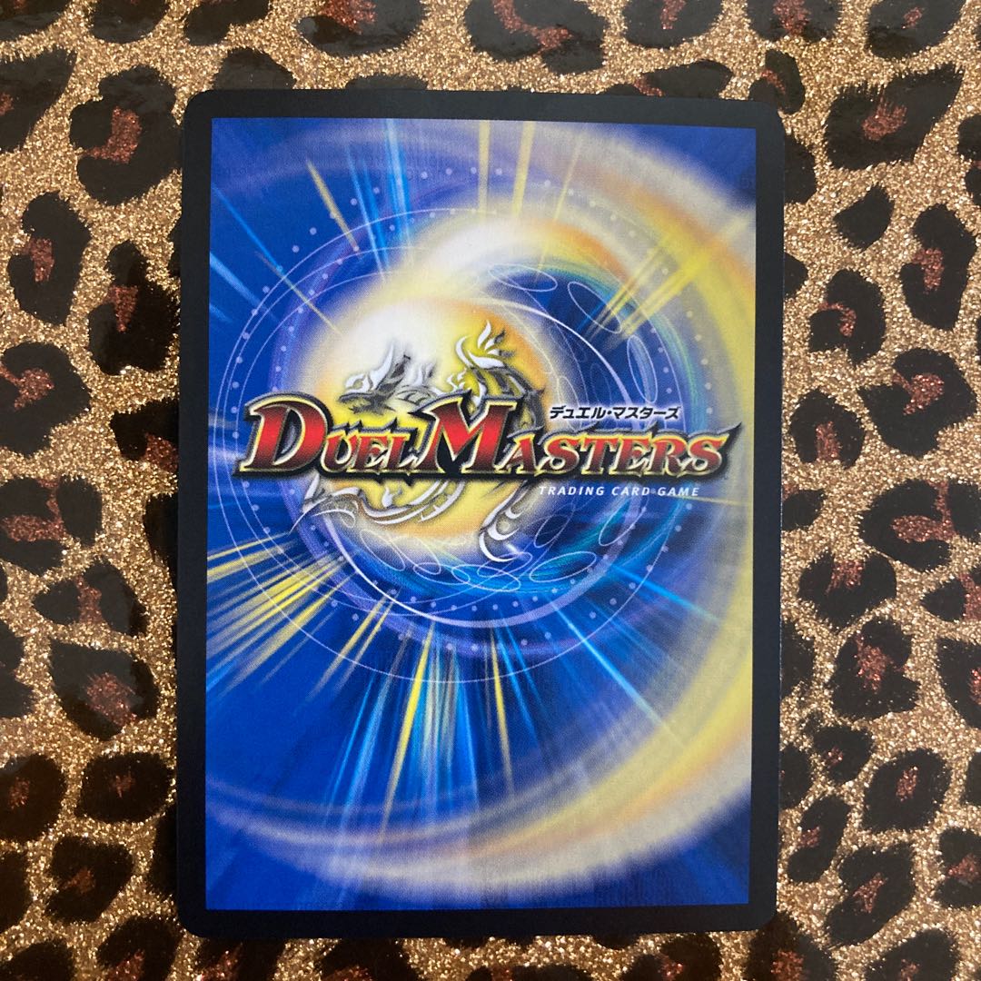 インフェル龍樹 SR