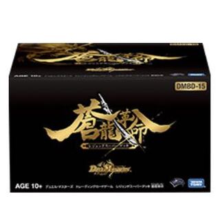 ※20日発送蒼龍革命デッキ