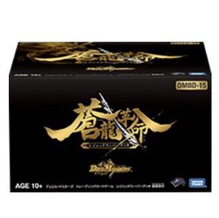 ※20日発送　蒼龍革命デッキ