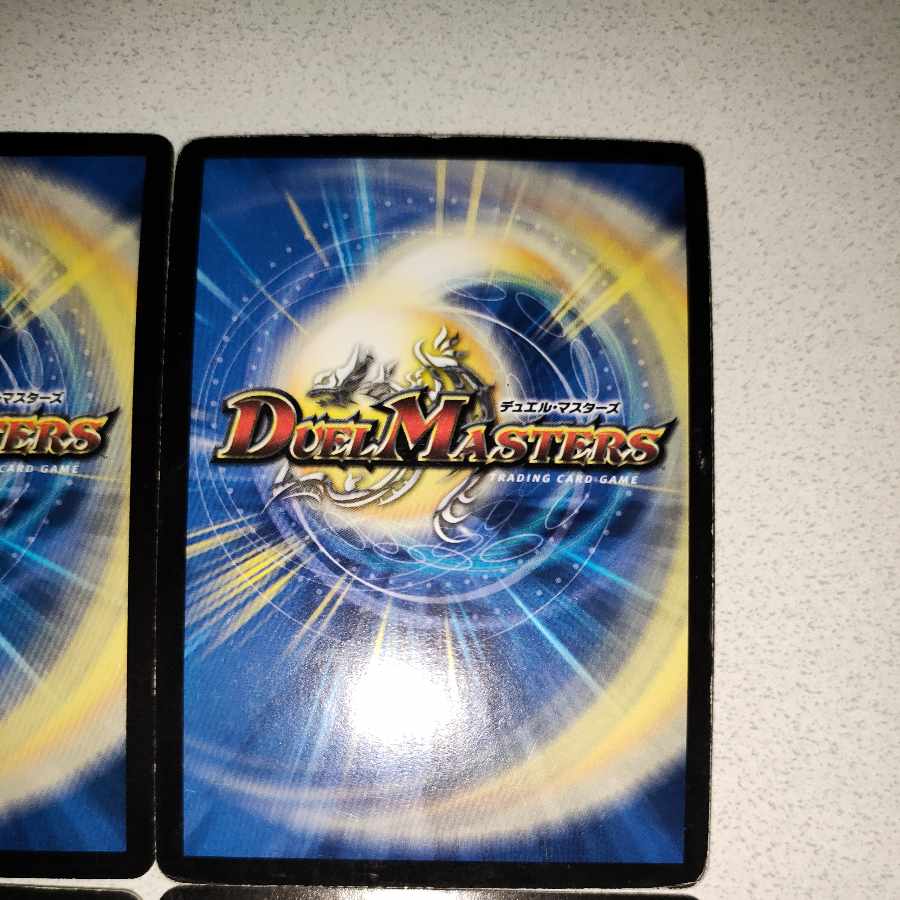 Bormetheus, Warrior, Dragon (Super Deck Spec.) SR 11/37 4 copies