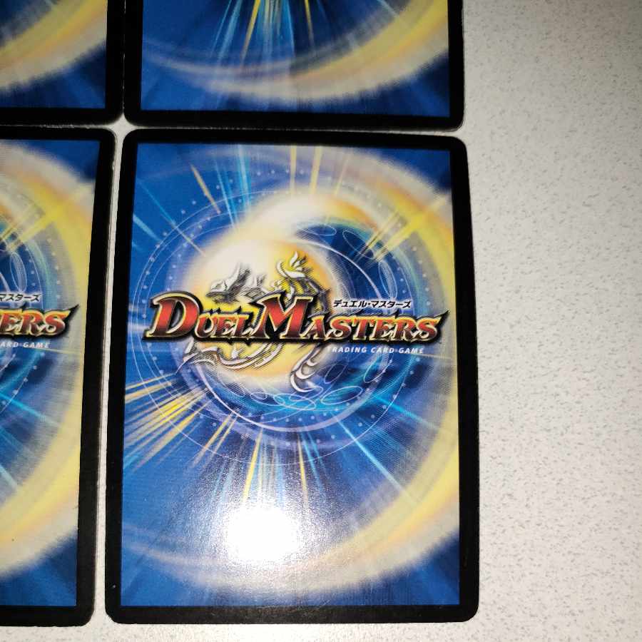 Bormetheus, Warrior, Dragon (Super Deck Spec.) SR 11/37 4 copies