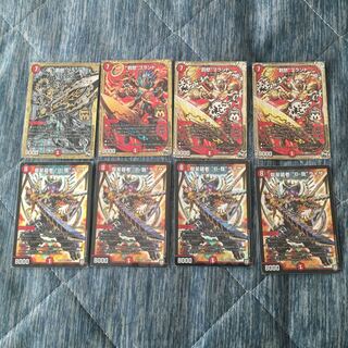 龍星装者 “B-我”ライザ、罰怒ブランド