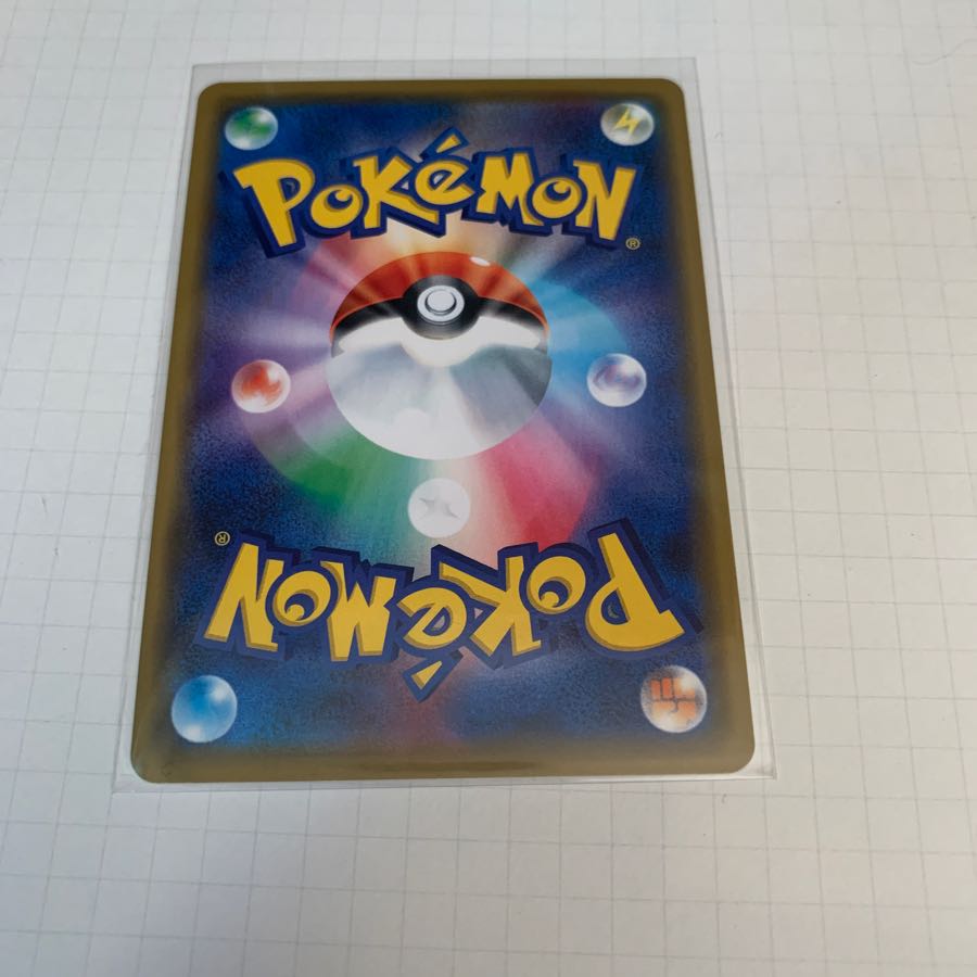 ワンダーラビリンス