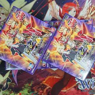 バトルスピリッツ 紫電一閃 未開封 4BOXセット
