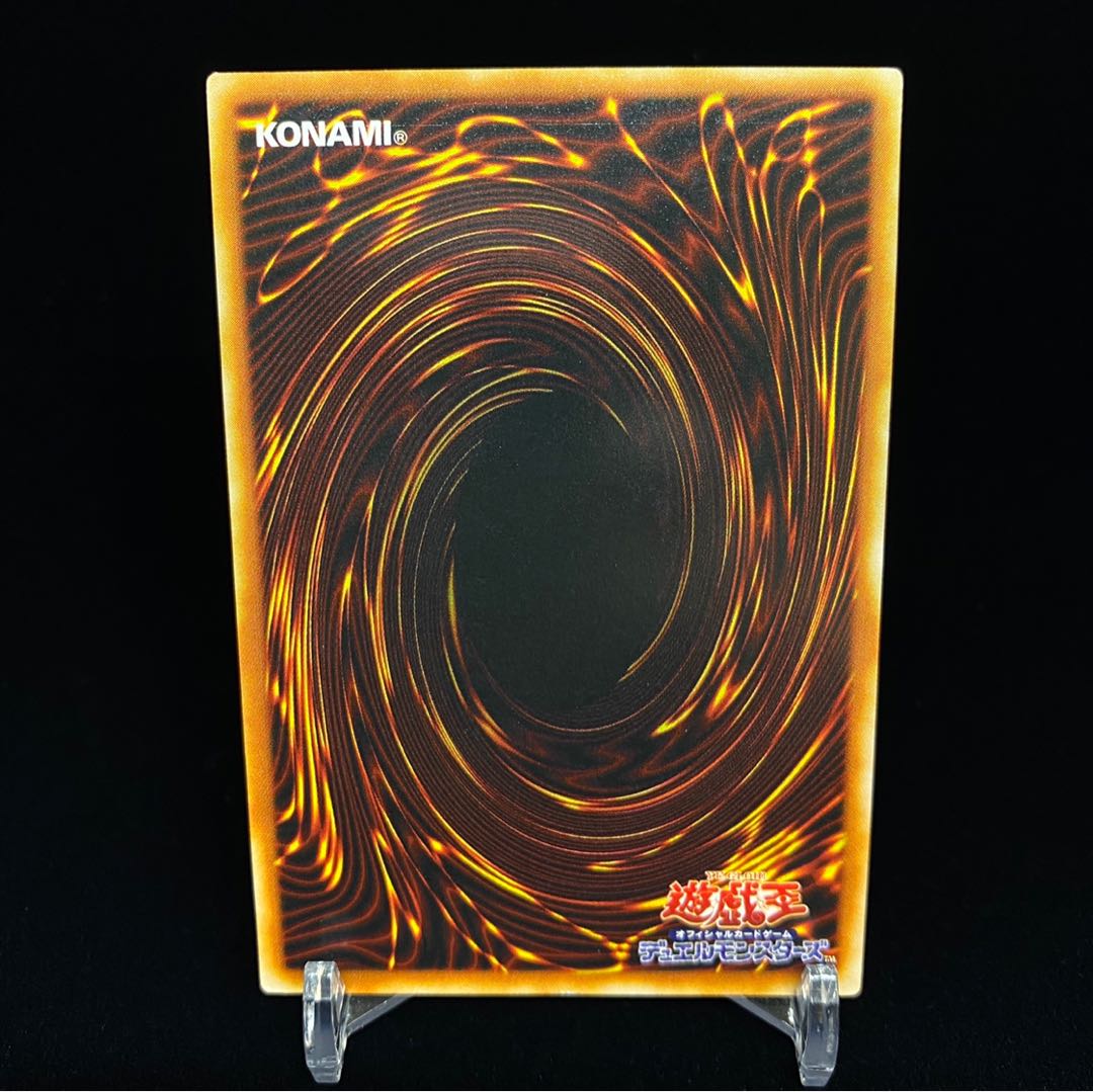 Dark Magician Girl - Rare, magi-grade, magi-special price