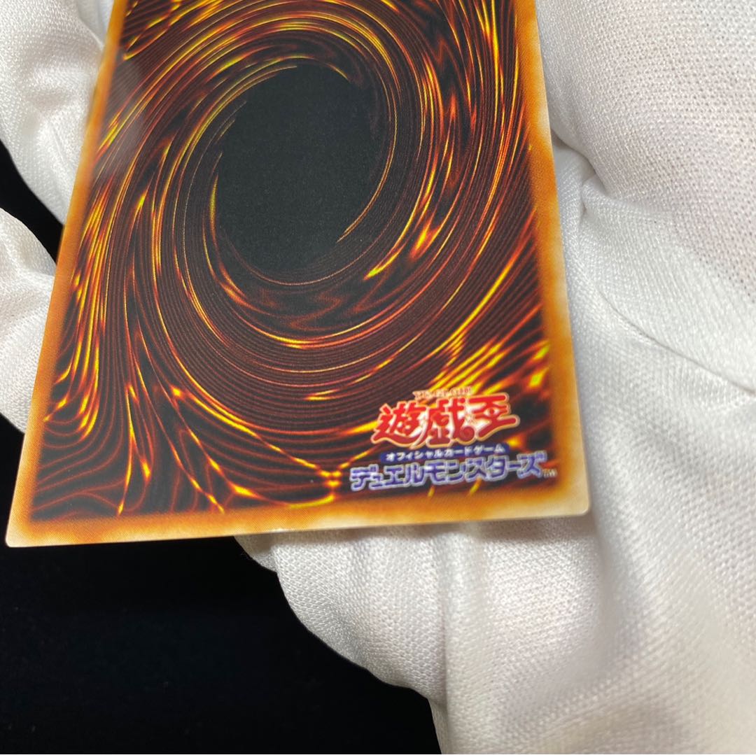 Dark Magician Girl - Rare, magi-grade, magi-special price