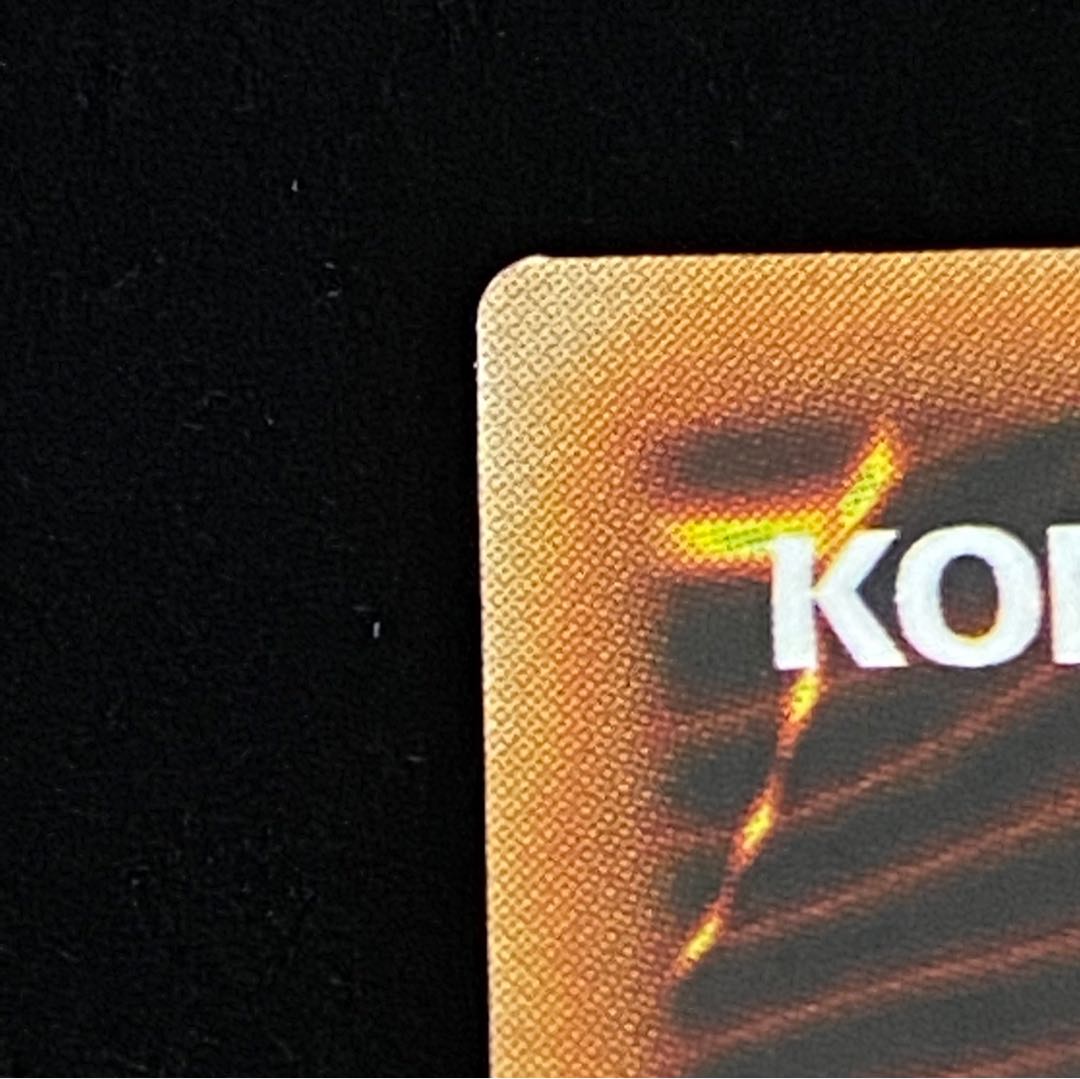 Dark Magician Girl - Rare, magi-grade, magi-special price