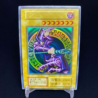 Dark Magician Early Ultra Rare magi graded