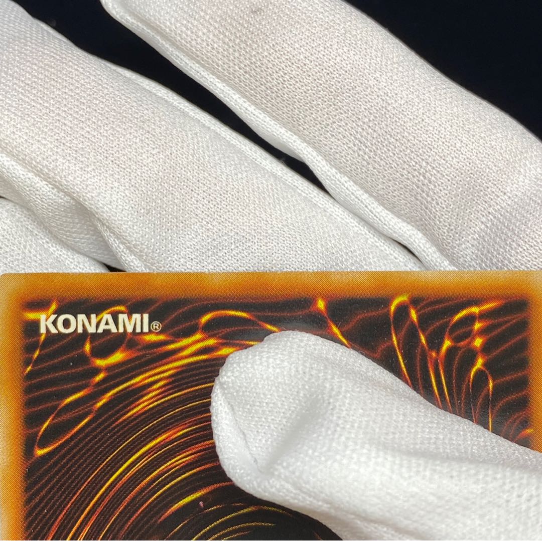 Dark Magician Early Ultra Rare magi graded