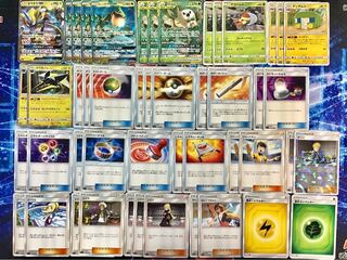 モクナシレックガノンデッキ 1枚