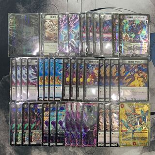 1085 黒単零龍　ASAKURAデッキ