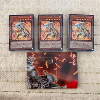 即発送 ウォリアーズストライク3箱分+フィールド1枚 増殖G抜 ぽんこつ他