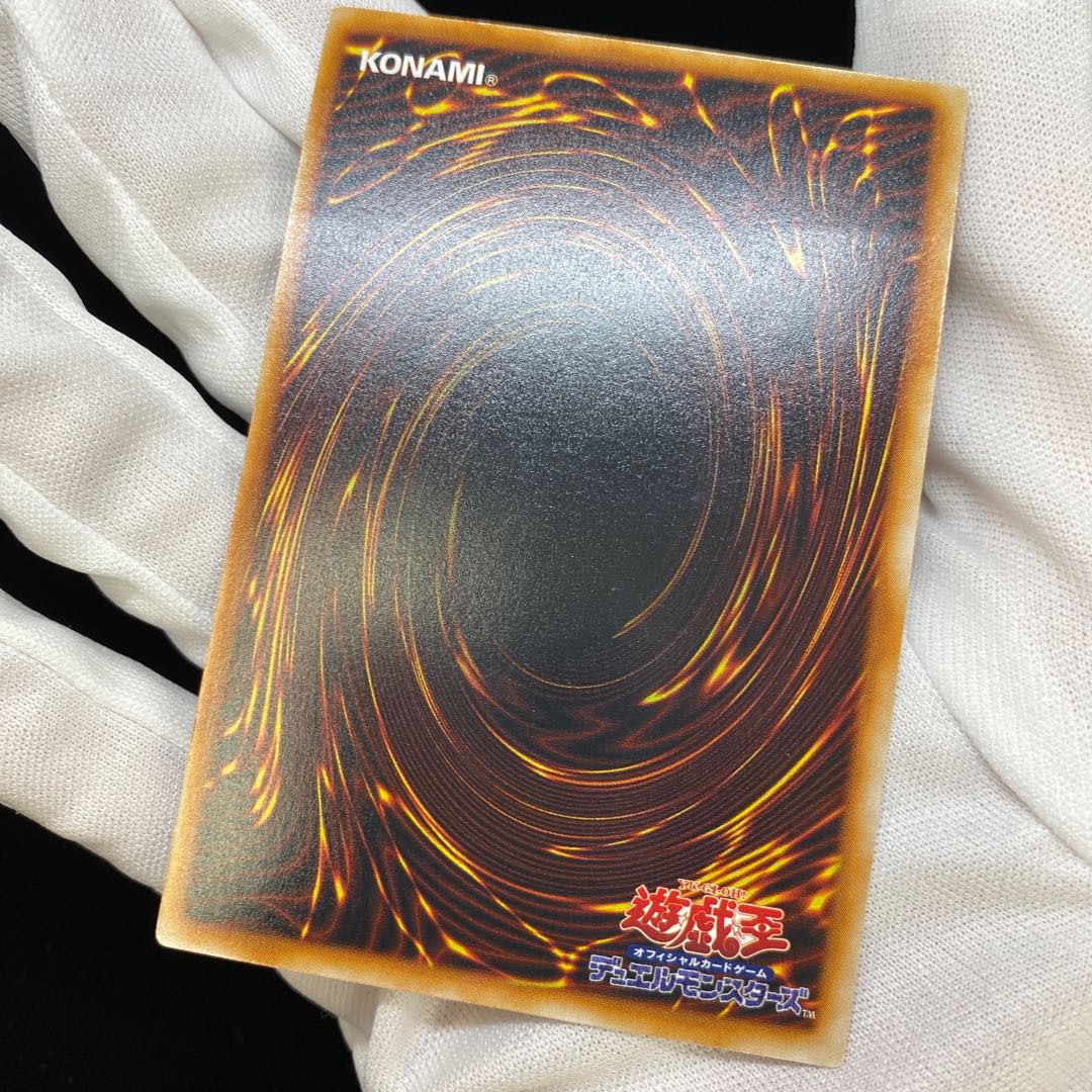 Special Price] Dark King of the Abyss Normal